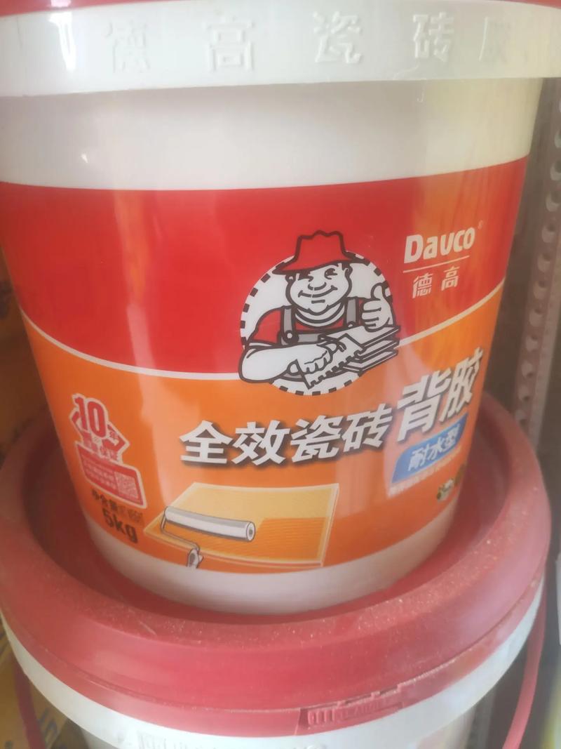 便利生活，從我們的便利店開始！