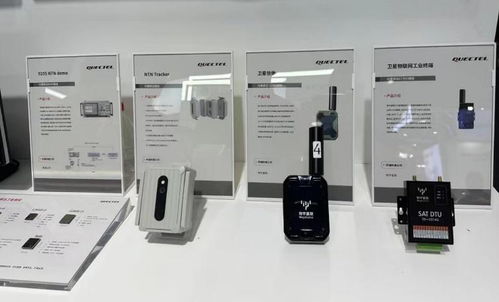 5.5G、衛(wèi)星通信與大模型 MWC上海揭示5G發(fā)展新變量與通訊設備演進